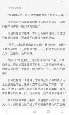 如果直接从菲律宾机场被遣返就会进入到黑名单吗  为您回答