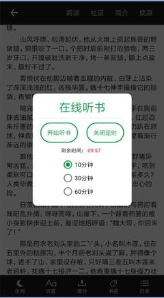 三只松鼠搜索引擎营销案例